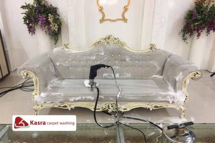 روش شستن مبل سلطنتی 